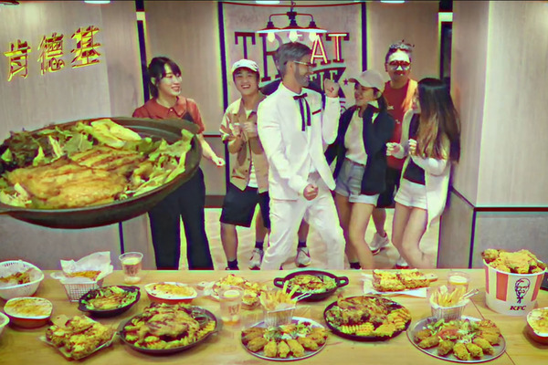 【KFC廣告】KFC上校大唱水調歌頭慶祝中秋節!吟詩作對贈三哥、麥當勞