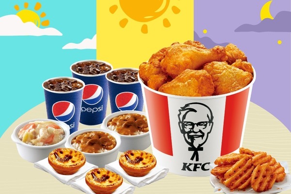 款款$8? KFC早午晚驚喜優惠率先曝光!