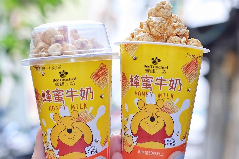 台灣便利店 台灣711便利店再度聯乘蜜蜂工坊推出維尼包裝爆谷蜂蜜牛奶 U Food 香港餐廳及飲食資訊優惠網站