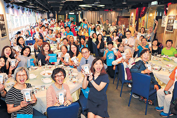 實現跨代共融 將關懷帶入社區 助大眾正確認識腦部健康