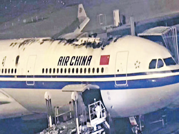國航A330首都機場起火 17億元飛機恐報廢