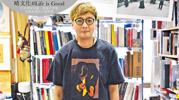 攝影真相 香港心象