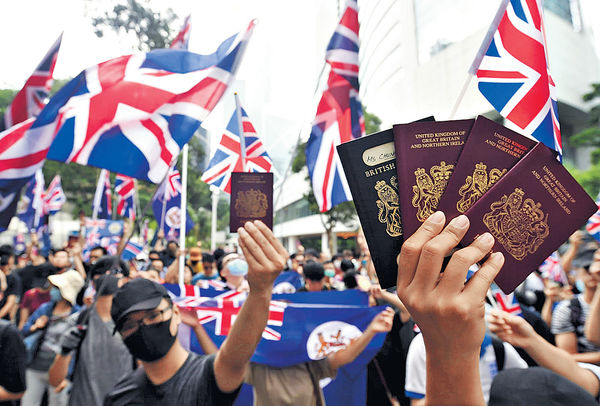 市民英使館外集會 促持BNO擁公民身份