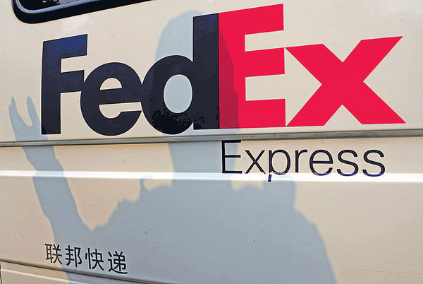 非法收寄管制刀具到香港 FedEx又出事