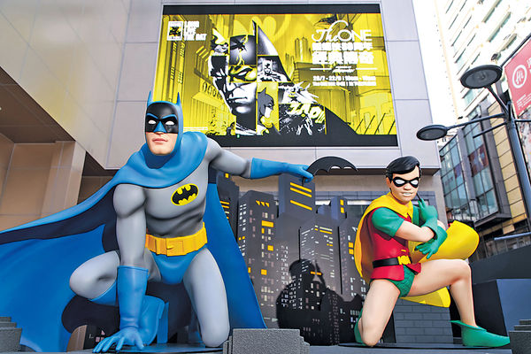 慶祝80周年 設8大雕像 蝙蝠俠現身The ONE