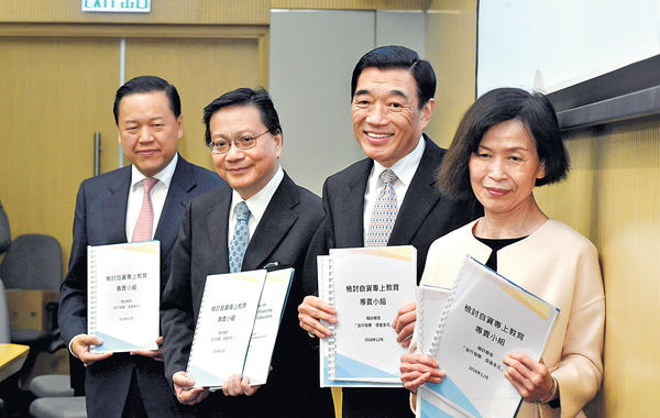 范鴻齡任醫管局新主席 12月生效