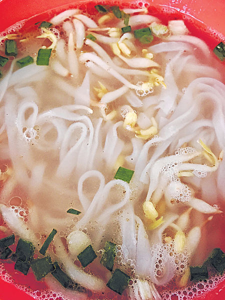 怡保河粉天下第一 水質優良專出美人