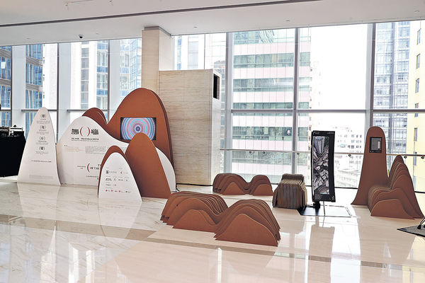 互動建築藝術展 連接香港洛杉磯