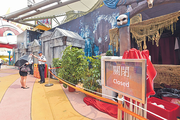 鬼屋奪命案 男生被裁定死於意外