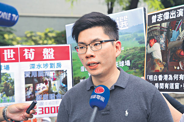 九龍塘站抗議加價案 港鐵上訴質疑容許示威礙運作