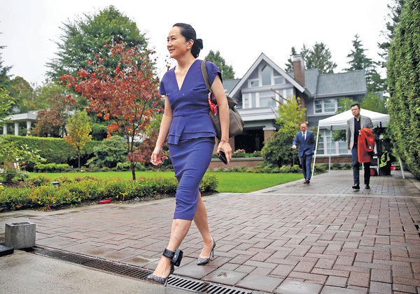 一身名牌襯電子腳鐐 孟晚舟再出庭