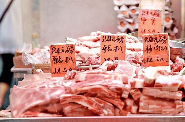 食紅肉量減半 降心臟病風險