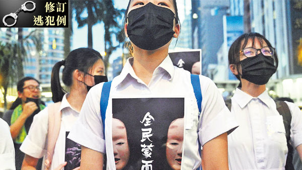 學生擬戴口罩抗議 教局促中學報數