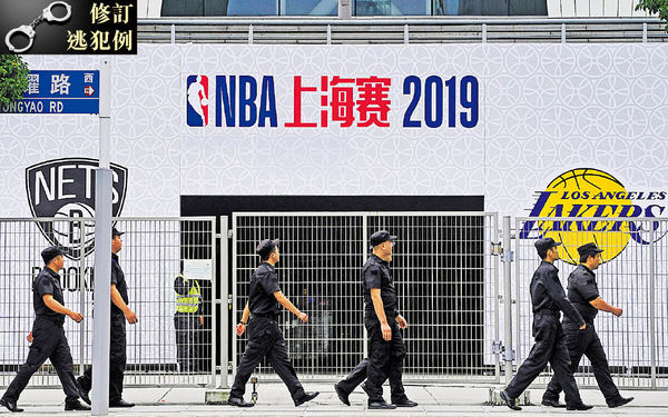 莫利撑示威事件續發酵 上海「NBA球迷之夜」突取消