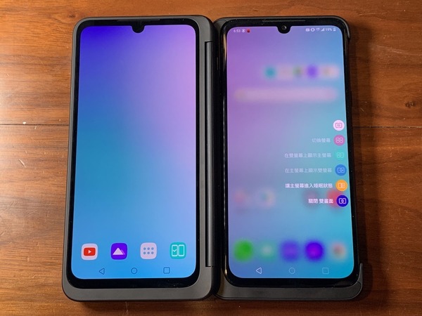 lg v50s thinq 双屏幕实试 多工操作更方便