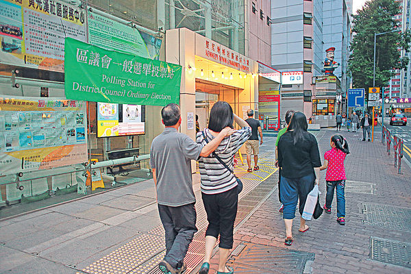 覆核禁披露選民資料案 警工會促盡早審訊 官︰看不到急切性