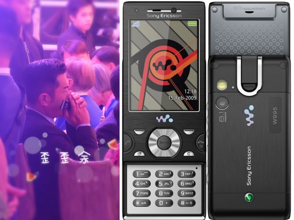 【科技回帶】古天樂「老婆」現身未夠驚嚇!古仔兩年前還用 Sony Ericsson 推蓋手機？ - ezone.hk - 網絡生活 - 網絡 ...