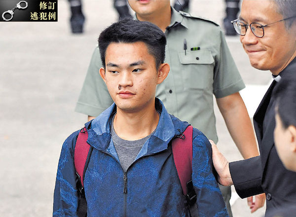 陳同佳赴台未有期 台指已設單一窗口 促聯絡助安排