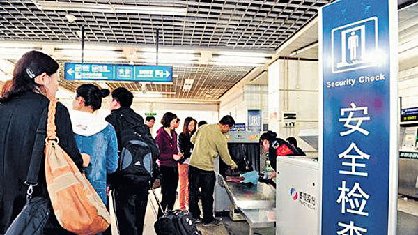 北京地鐵推人臉識別 對乘客分類安檢