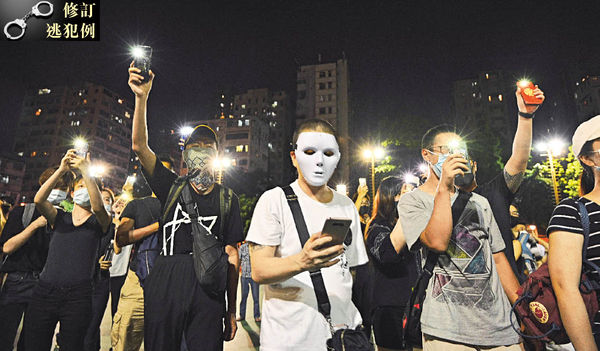 高院頒臨時禁令 禁網上煽動暴力 大狀：「裝修」「發夢」字眼恐難規避