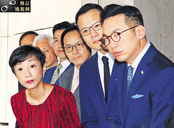 禁蒙面法覆核 泛民質疑繞過立會立法欠透明