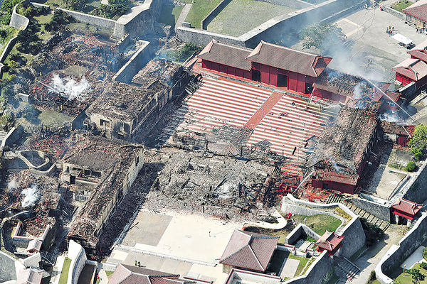 沖繩世遺「首里城」陷火海 6棟建築幾全毀