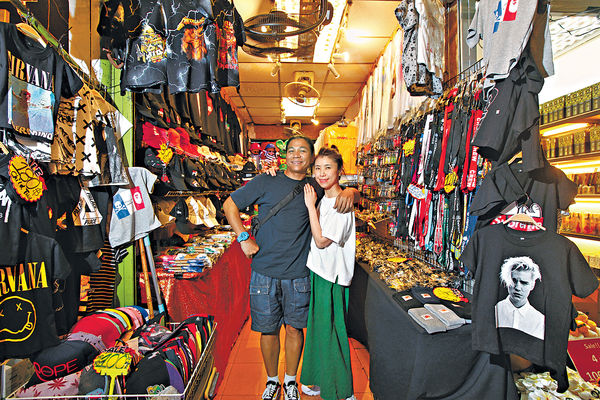 港女購物結緣嫁到曼谷 夫妻檔開舖過「無壓」生活