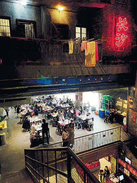 清貧長沙蛻變中國Manhattan 打卡熱點文和友復刻九龍城寨