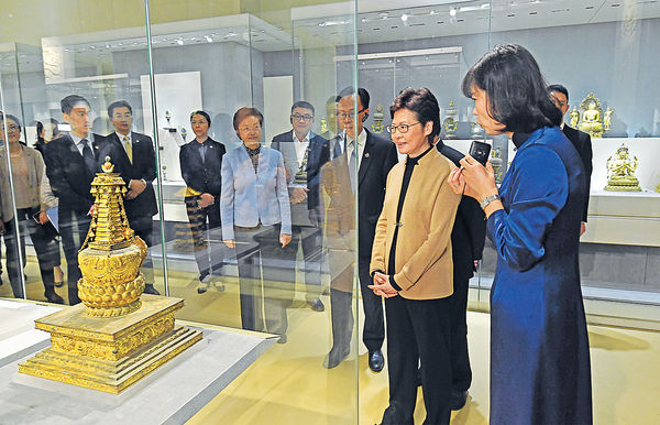 林鄭月娥訪京 後日與副總理韓正會面