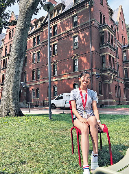 獲獎學金出國留學 拓闊視野