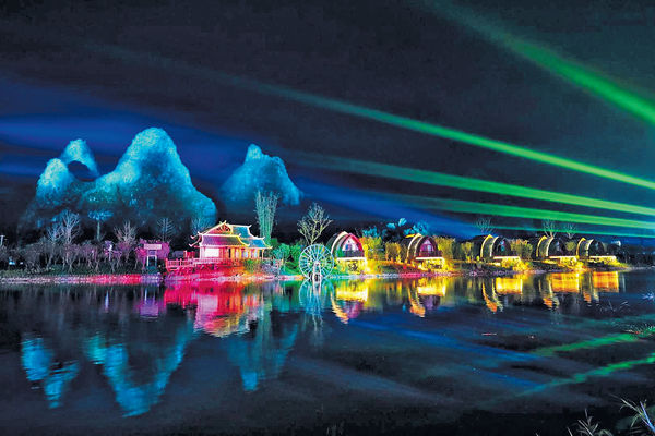 800米山水實景神話歌舞秀——《三生三世三千漓》