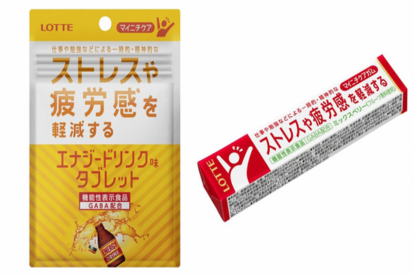 【日本手信】都市人必備恩物!日本新推紓緩壓力消除疲勞香口膠+減壓糖