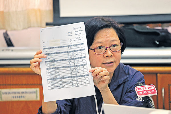 無培訓用新洗血機 護士稱受職場欺凌