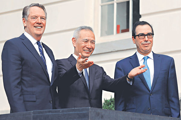 討論首階段貿易協議 劉鶴與美國代表再通電話