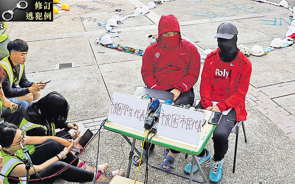 尚有30人留守理大 情緒響警號