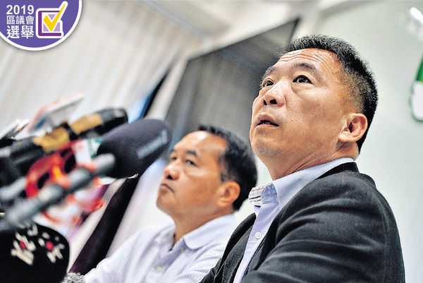建制指贏選票輸議席 泛民促政府回應民意