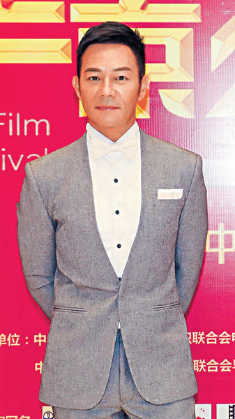 張兆輝獲封優秀男演員