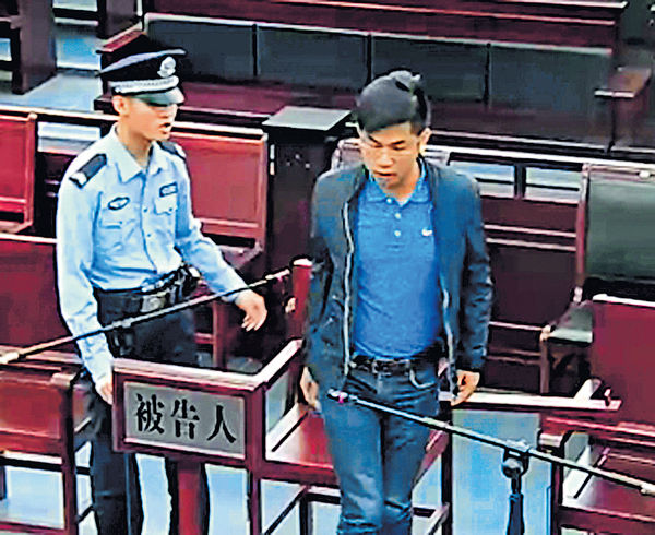 王立強受審片段曝光 國台辦︰「叛諜」劇本漏洞百出