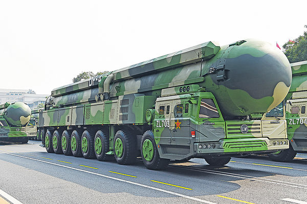 傳中國再試射「東風-41」導彈