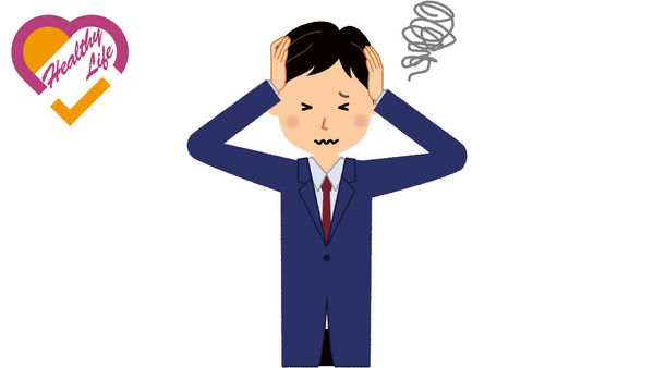 生活多甩漏 或精神健康警號