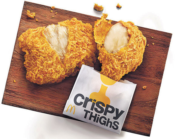 麥當勞新品登場 惹味麥炸雞夠Juicy