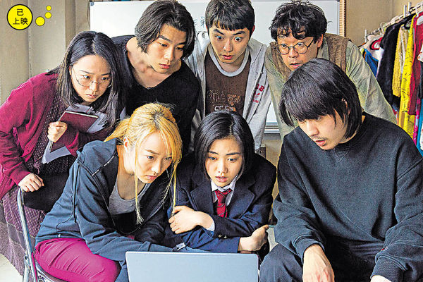《茄哩啡事務所》 精神啲，臨時演員都係演員！