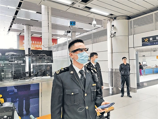 深圳海關 5G智能眼鏡助緝私 能識別「高風險」旅客