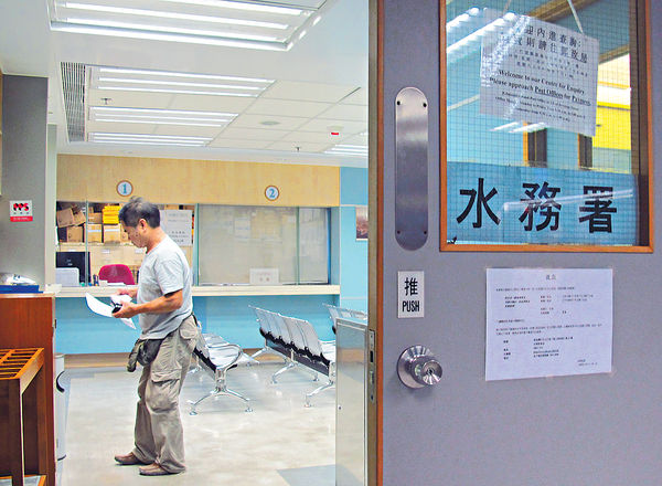 港府擬斥$60億建兩大樓 冀2024年竣工