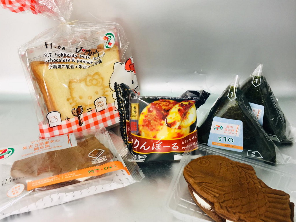 試食 7 Eleven 冬季新出日式食品 京都焦糖雞蛋布丁波波最吸引 Ezone Hk 網絡生活 生活情報 D191210