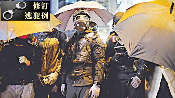 禁蒙面法被裁違憲 上訴庭拒批暫緩令