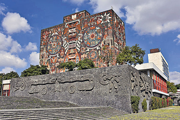 建築珍品：墨西哥國立自治大學