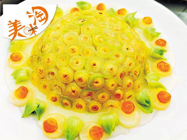 米芝蓮推介 老牌粵菜食府