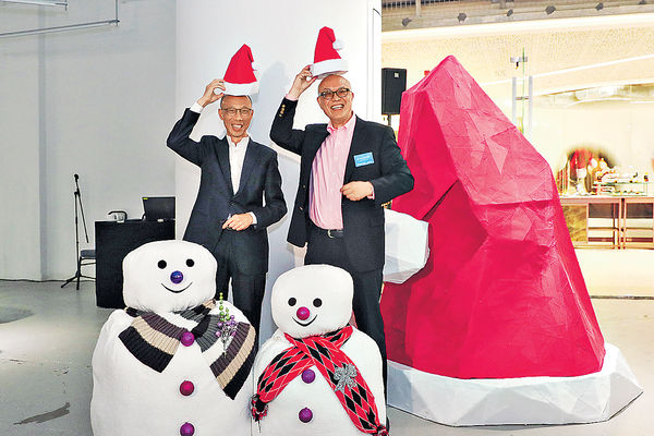 華懋集團舊物改造 變身藝術品分享環保