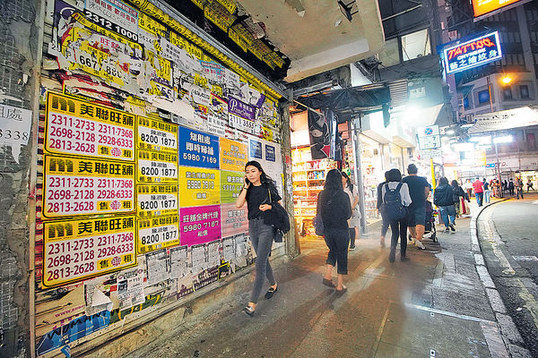 第三季462食肆執笠 逾千零售店結業